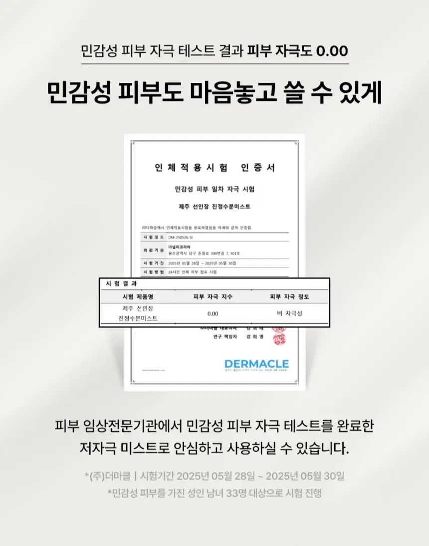 thumbnail-9